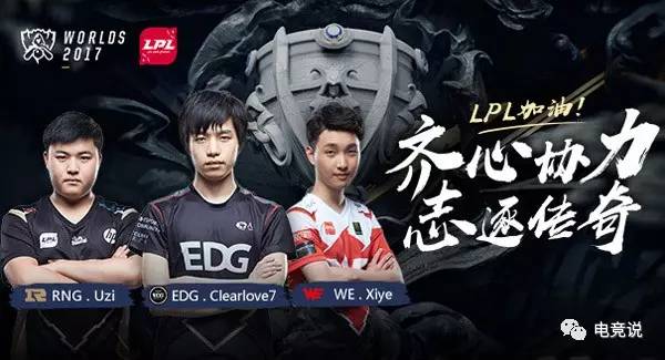 辽宁队在对 辽宁队在对