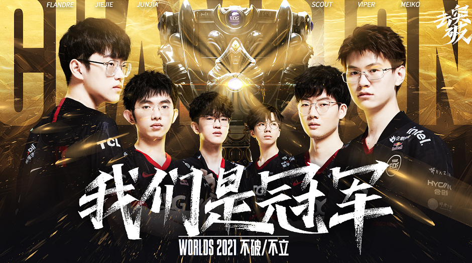 细节层面 细节层面