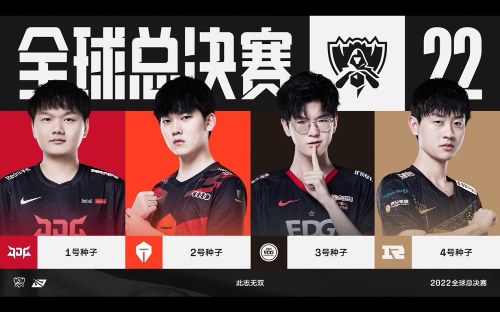 爆发